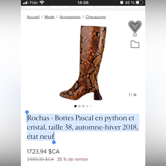 Rochas animal print glitter dress tall boots - Picture 2 of 7